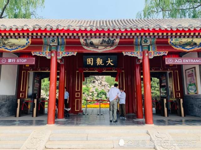〔诗词辑〕作者 李文清(北京)【冰心文化传媒】制作 冰心(图11)