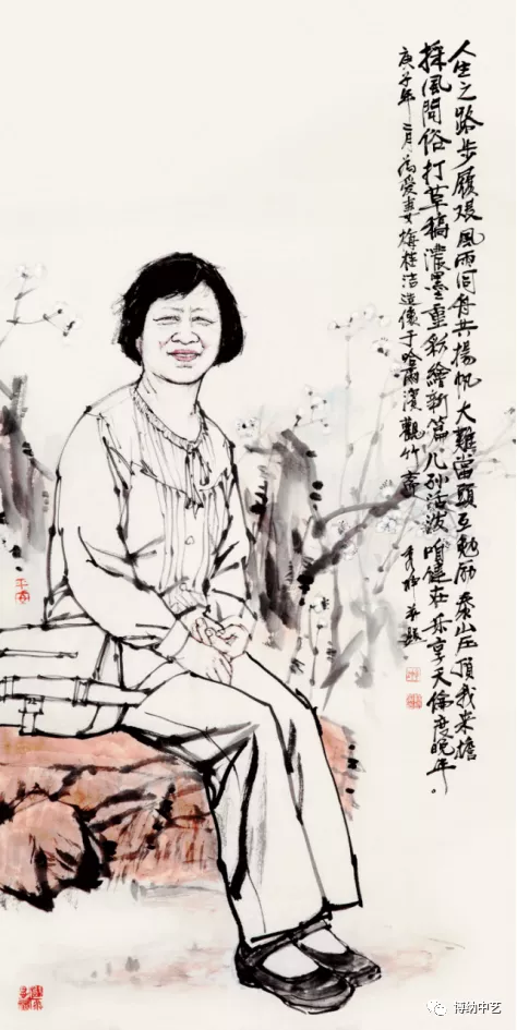 【都市头条向幸福出发编辑部】第108期 恩师杨秀坤(图10)