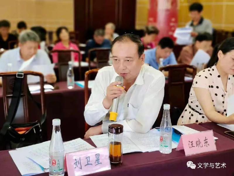 汪晓东:春晚舞蹈《只此青绿》赏读