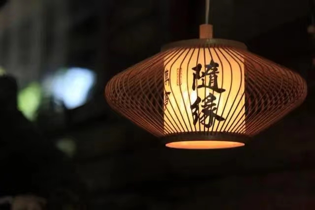 江南诗絮-0497【古韵风采】(图22)
