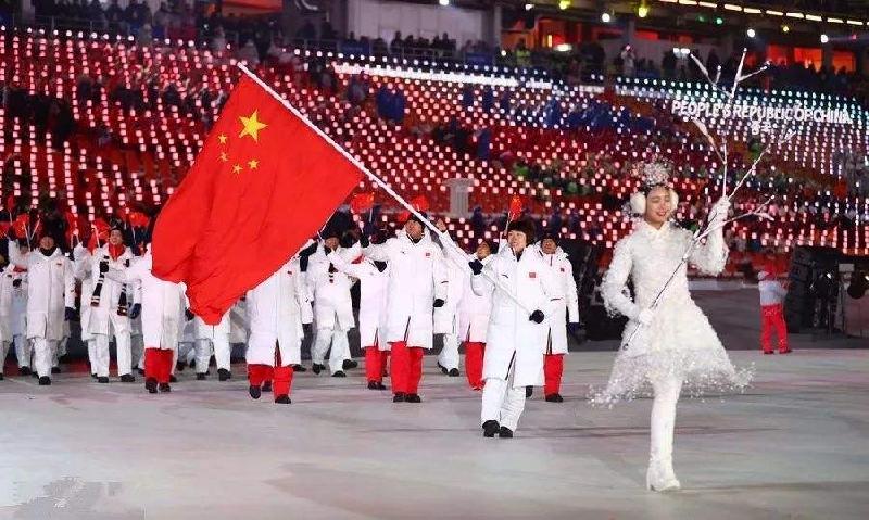 【新诗大观】冬奥,我心中的骄傲||作者:陈朝辉(图4)