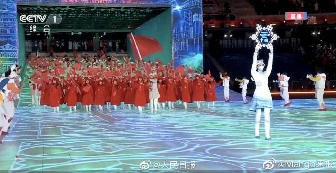 【新诗大观】冬奥,我心中的骄傲||作者:陈朝辉(图2)