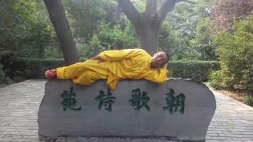 跳出自己看自己 文/苏州漫（图3）