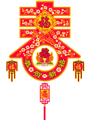 《春天 新的起点》/李洪军｜朗诵：李莉（图4）