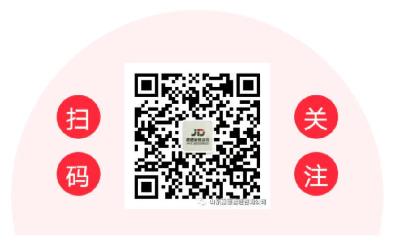 诚聘:招贤纳士!诚邀您的加入!!!(图2)
