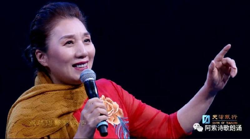 张松松老师深情演绎【为你摇成落花】作者/阿紫（图5）