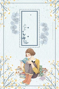 《书韵诗魂》作者：仲人；金牌主播：清山；编辑：宋梅【中国长江文学社】有声文学平台第3276期（图5）