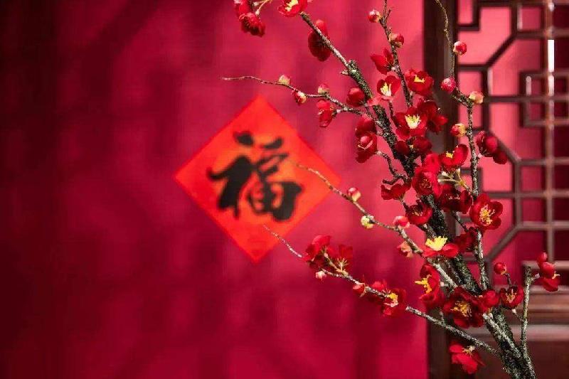 穿林带雨千山绿,跃涧寻春百卉红(集贤国际诗书画联展)(图57)