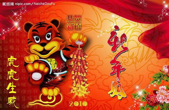 〔诗词小辑〕作者 徐荣峰（上海）【冰心文化传媒】制作 冰心（图5）