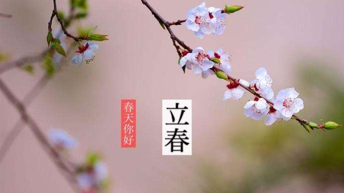 〔诗词小辑〕作者 薛有毅(山西)【冰心文化传媒】制作 冰心(图4)