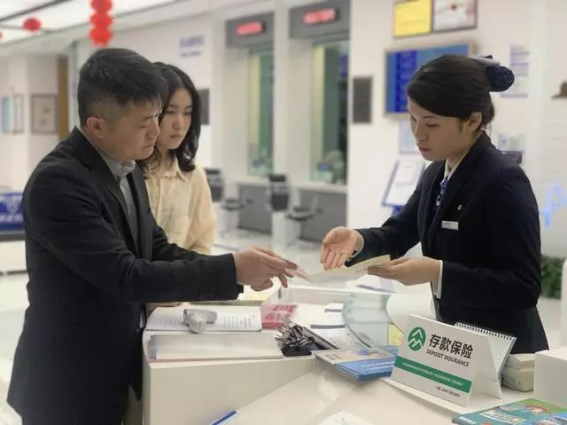 3月1日起施行，多家银行发通知，存取款被“上锁”？（图6）