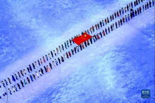 《北京冬奥会开幕式十亮点》作者刘彥忠;金牌主播实者编辑宋梅【中国长江文学社】有声文学平台第3295期(图5)