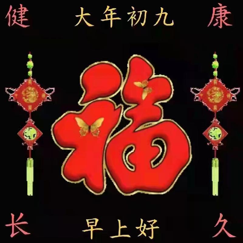 【雪】瑞雪西宁初晴有感：文图／颜宝祥（青海西宁）（图2）