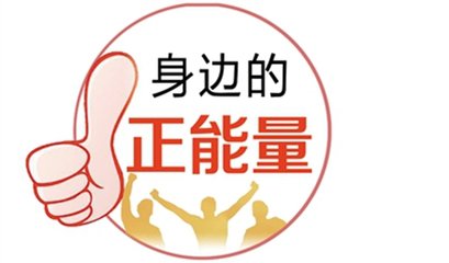 【眉山退役军人文创中心】牢记部队教育,心怀感恩无私奉献——退役军人何庆国访谈录(图6)