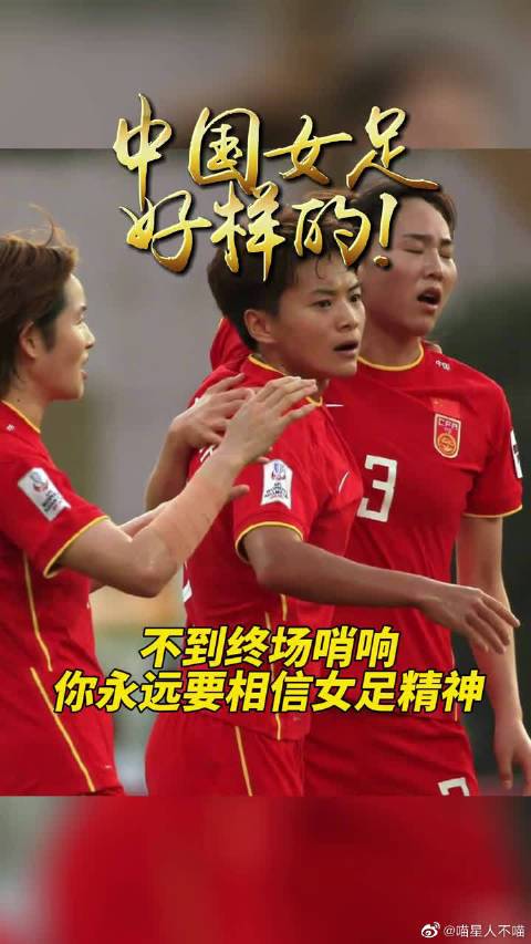 【新山东文学社】《走进春天》作者/陈庆聚 主播/苏宁(图3)
