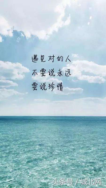 【九江文学社:北京头条】《珍惜》文/赵永江(图3)