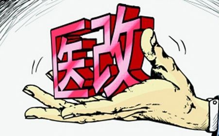 【九江文学社:北京头条】《开放与放开》文/书乐(图8)