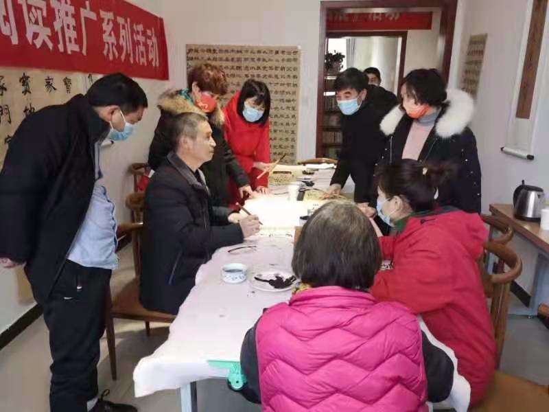 【书友之窗】书画艺术进书房 享受精彩美时光 连拽/文 佳会/图 京津沪头条(图2)