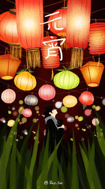 合诵：庆祝元宵节古诗情景剧《蓦然回首，那人却在灯火阑珊处》作者思洋｜海外头条（图3）
