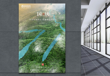 江南诗絮-0499【古韵风采】（图6）
