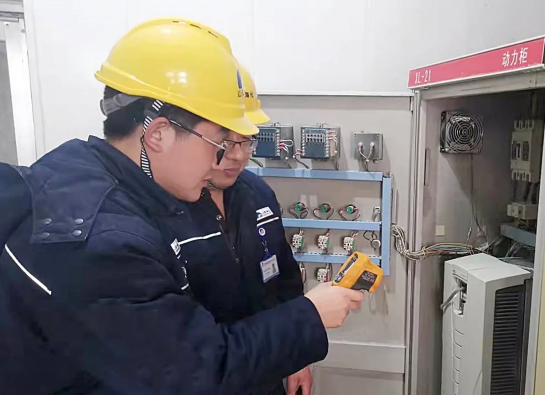 【直击一线】海化集团各单位第一时间组织对山东省2022年工作动员大会精神进行学习贯彻（图11）