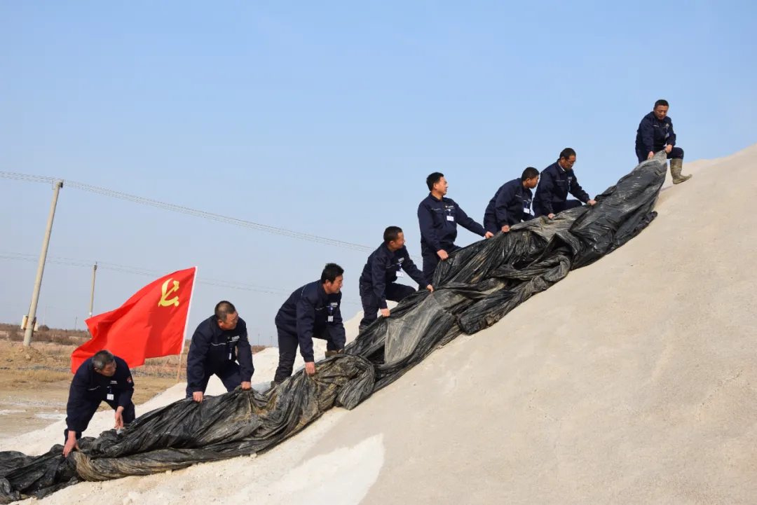 【直击一线】海化集团各单位第一时间组织对山东省2022年工作动员大会精神进行学习贯彻（图4）