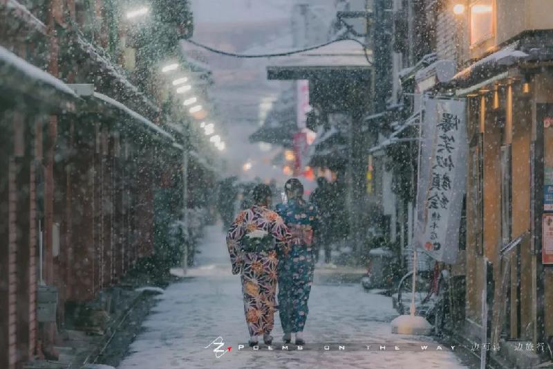 念奴娇：关东雪～文/梧桐（图3）