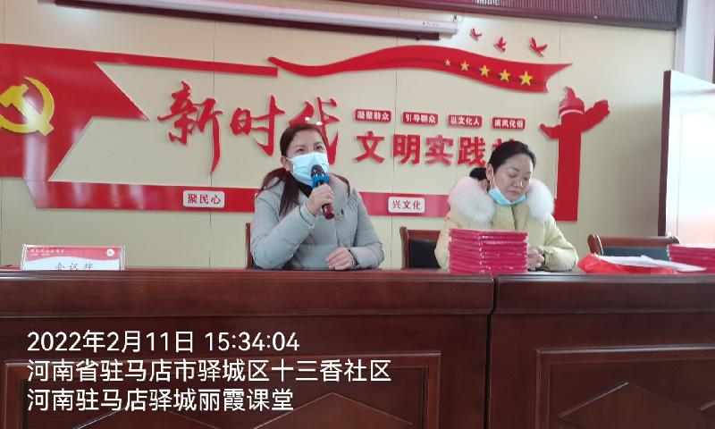 疫情防控显担当 志愿服务获殊荣(图4)