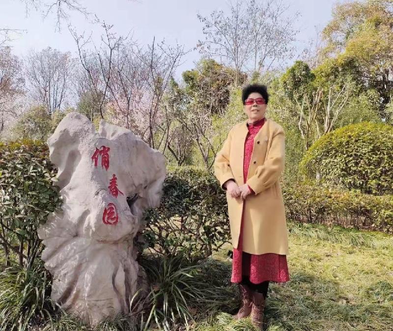 连云区星火诗社296期微刊《元宵节里赏奥运》(图112)