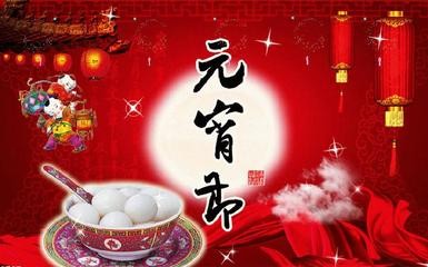 联机全球发布朱庆利精品诗歌（图5）