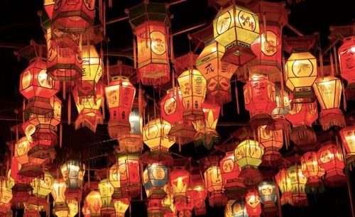 【九江文学社:北京头条】庆元宵节专刊(图17)