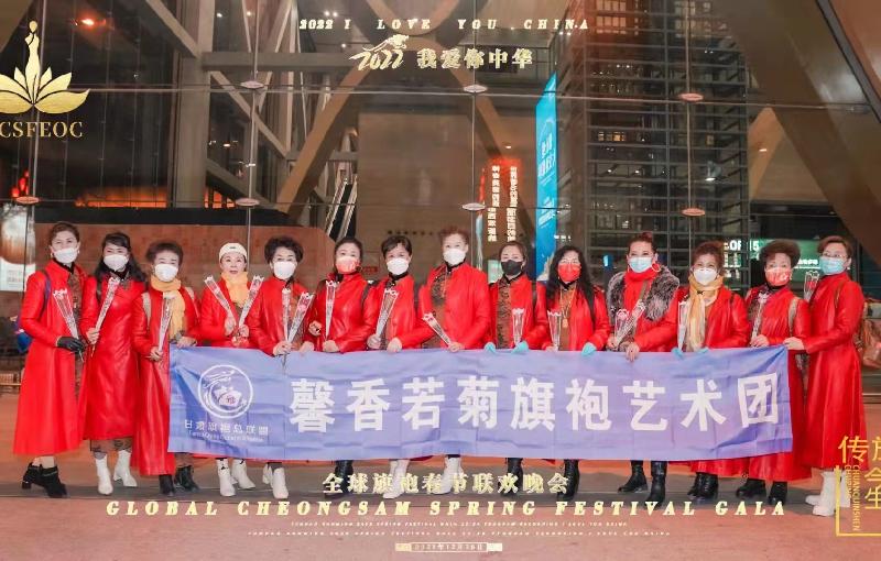 宗楠原创词作《木兰花慢•观照题赠兰州馨香若菊旗袍艺术团姐妹》||主播/月亮泉||陕甘青藏头条（图2）