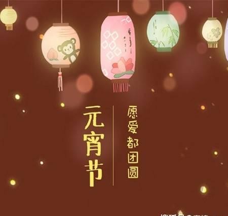 千家诗河南站寅虎闹元宵诗词作品展(图5)