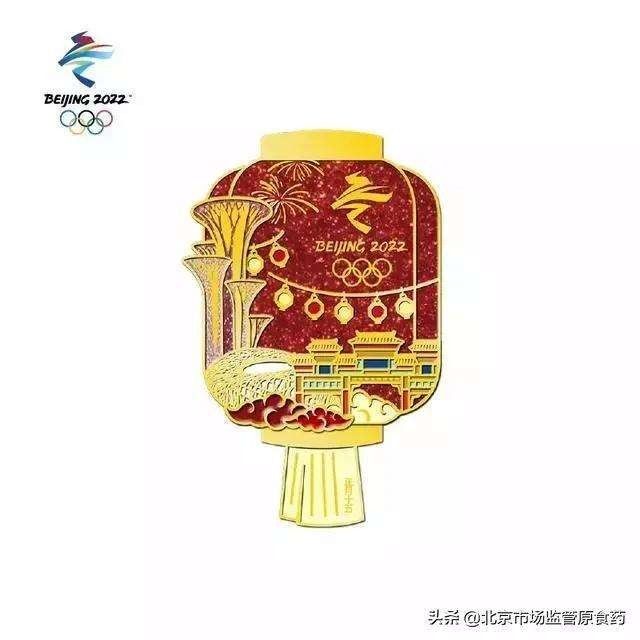 月明子夜 春泽元宵（古韵新风第59期）【冰心文化传媒】制作 冰心（图28）