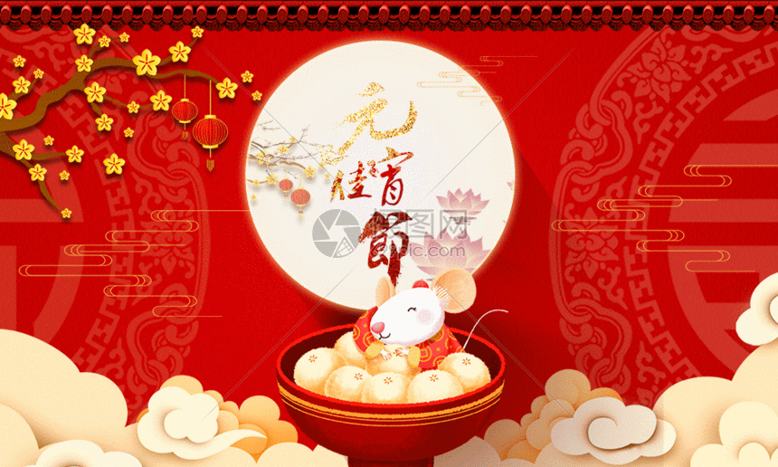 月明子夜 春泽元宵（古韵新风第59期）【冰心文化传媒】制作 冰心（图52）