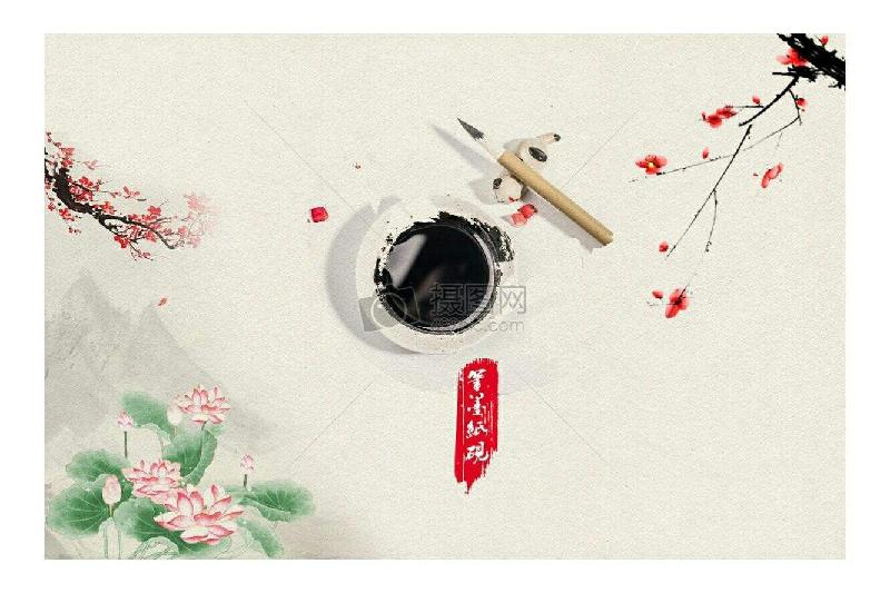 〔诗词小辑〕鹧鸪天*墨海拾趣 文／雨花石（陕西）【冰心文化传媒】（图4）