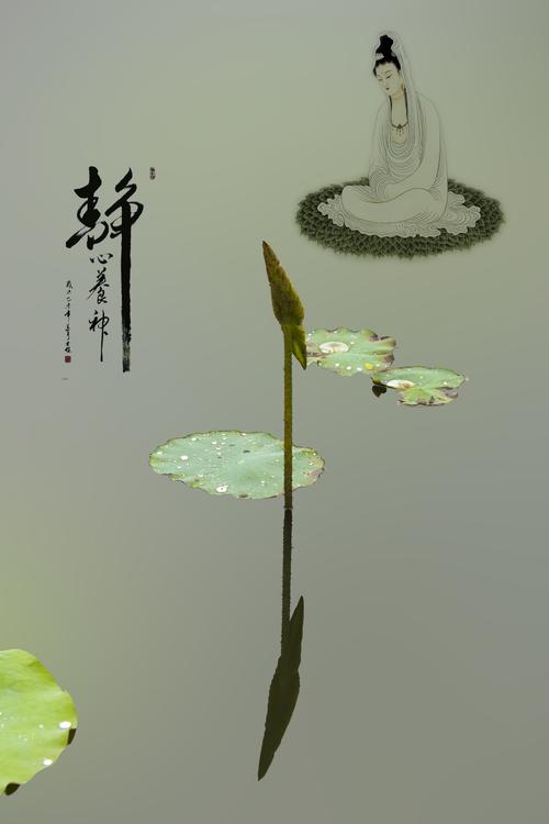 何为知天命（图4）