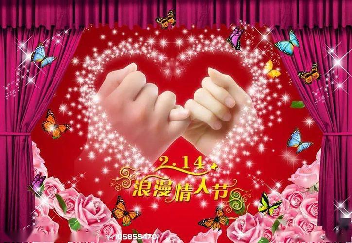 【新山东文学社】《我的情人》作者/锦河 主播/海豚（图7）