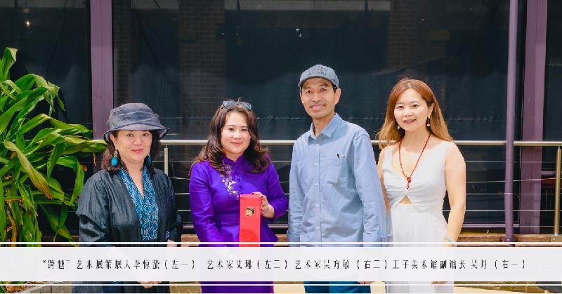 【英国文学】特别报道《鸢之花》诗歌艺术对话成功举办（图6）