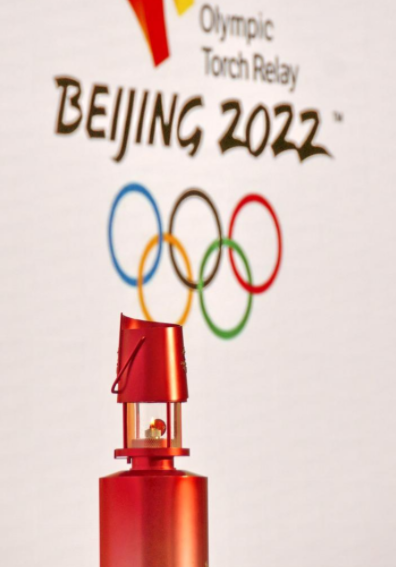 北京冬奥之十八（邵洪华）‖巴彦诗协诗词卷【209】（图3）