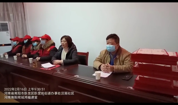 情系一线献爱心 携手抗疫担先锋(图3)