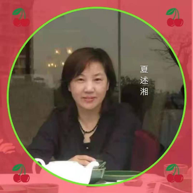 洪山诗苑(2022)第016期 总第319期 荆楚女诗人壬寅二月专辑(图27)