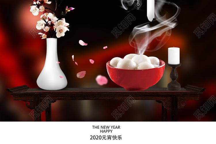 浙江金华刘凤萱老师诗词作品(图7)