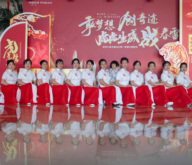 《韵之影活动》之十 二我们与新春的第一个约会 作者 于霞 主播长伟(图28)