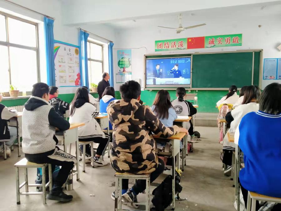南和区贾宋镇第一中学收看《中小学消防安全公开课》||文/白素平