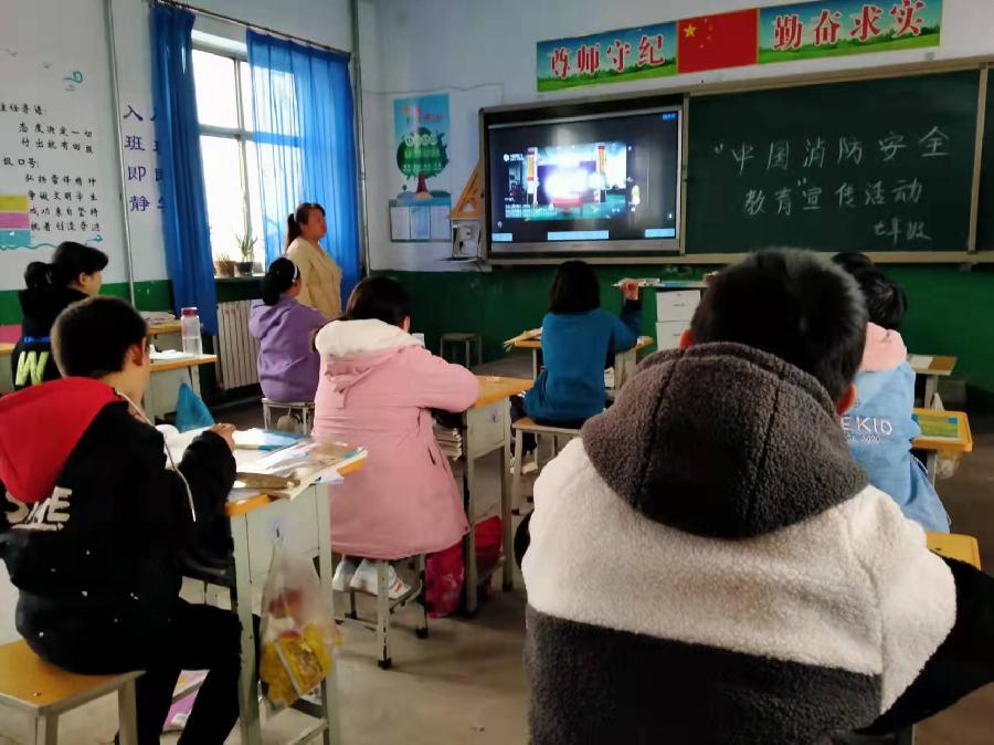 南和区贾宋镇第一中学收看《中小学消防安全公开课》||文/白素平(图2)