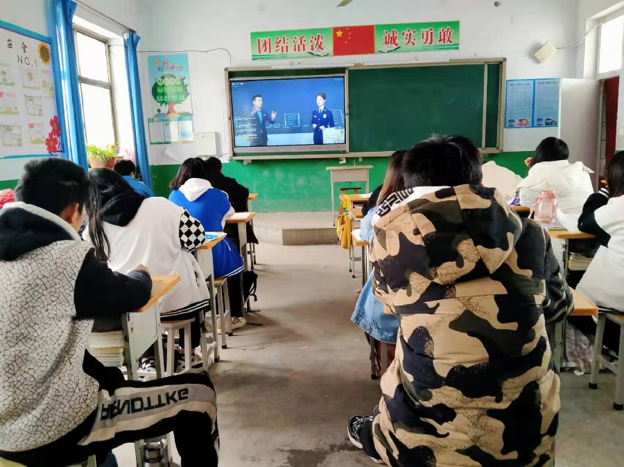 南和区贾宋镇第一中学收看《中小学消防安全公开课》||文/白素平(图3)