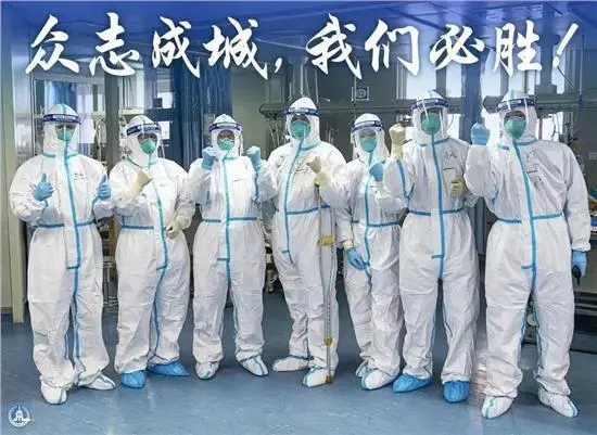 【“疫”中有真情，天涯若比邻】文/ 程涛丽   制作/主编刘艳英【都市头条采菊东篱文学社】