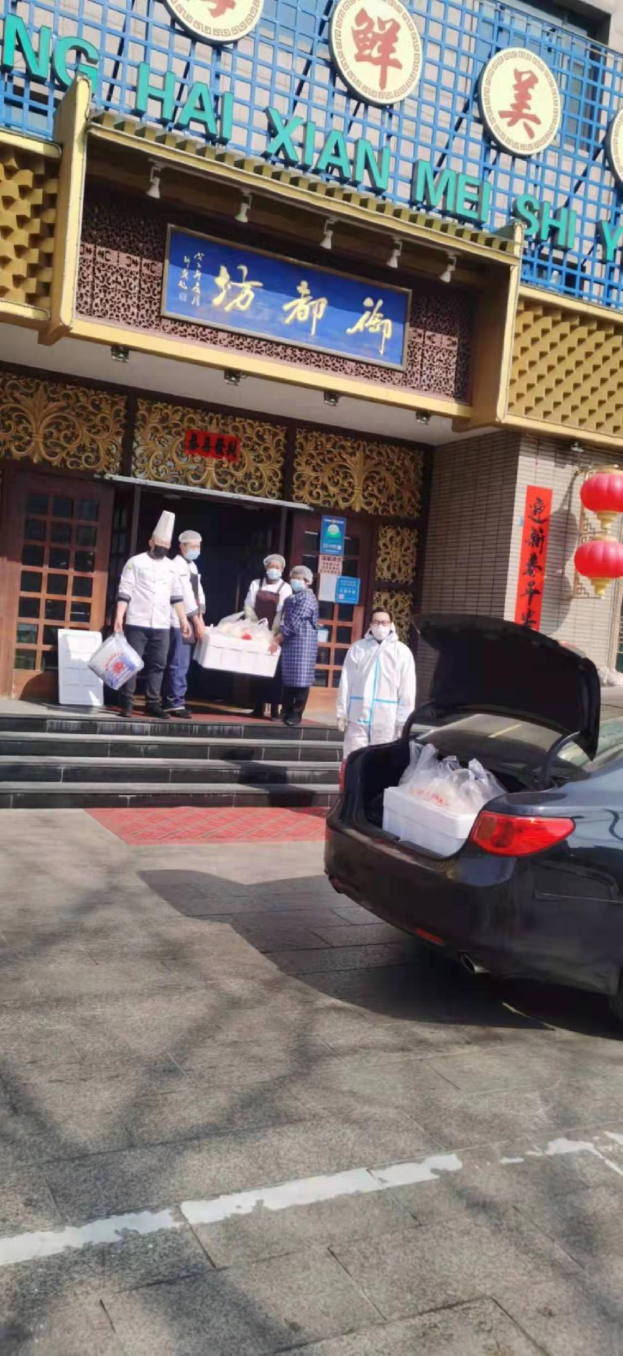 爱心包子 文/王树军 制作/主编刘艳英【都市头条采菊东篱文学社】