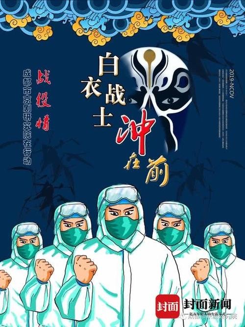 【九江文学社:北京头条】毛峰先生诗词欣赏(图4)